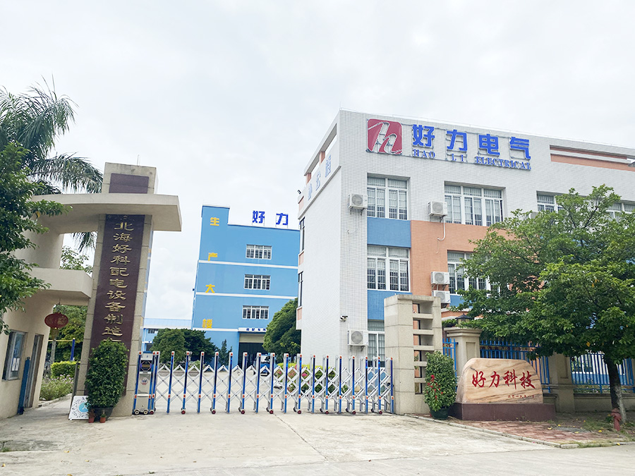 广西高低压配电箱 广西高低压配电箱